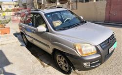 کیا سپۆرتاج